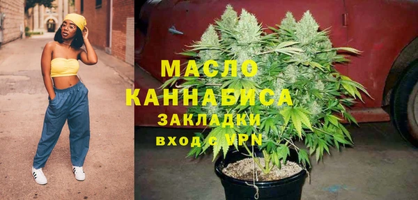 наркотики Аркадак