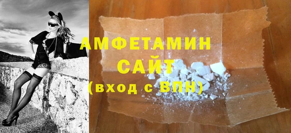 наркотики Аркадак