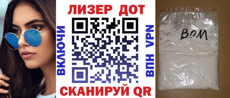 Купить закладки  Уварово  Наркотические марки 1500мкг 