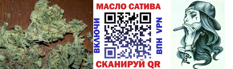 Дистиллят ТГК вейп с тгк  Купить где  Уварово 